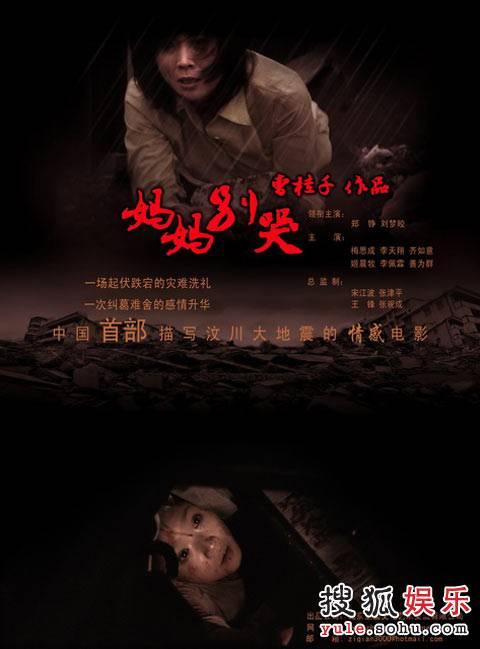 邓迪大学学信网购买